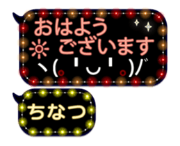 251451631