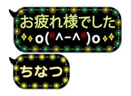 251451633