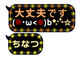 251451636