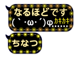 251451639
