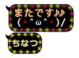 251451651
