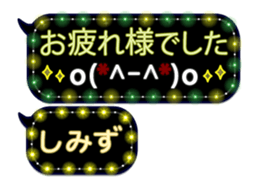 251451657