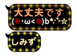251451660