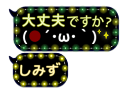 251451661