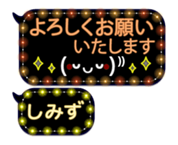251451664