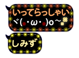 251451671