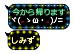 251451674