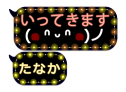 251455630