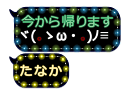 251455634