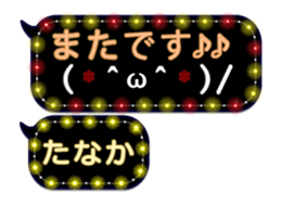 251455635