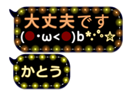251457116
