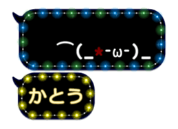 251457123