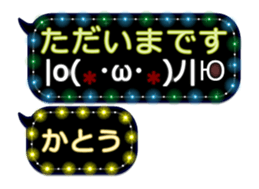 251457128