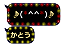 251457132