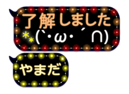 251457554