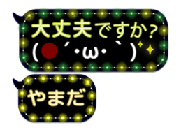 251457557