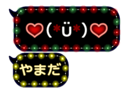 251457562