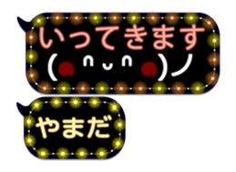 251457566