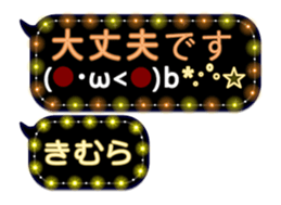 251457660