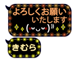 251457664