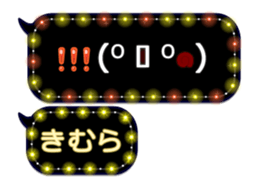 251457668