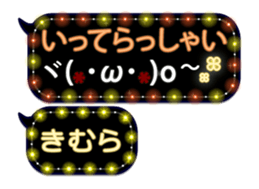 251457671