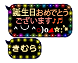 251457677