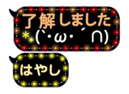 251458634