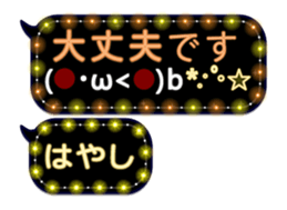 251458636