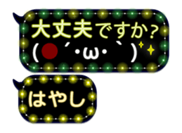251458637