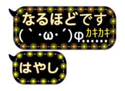 251458639