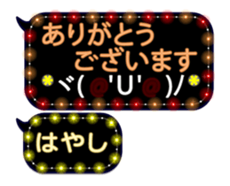 251458641