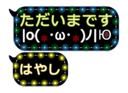 251458648
