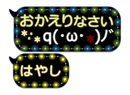 251458649