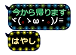 251458650