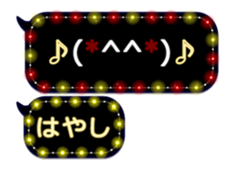 251458652