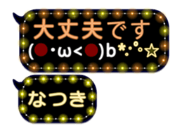 251458956