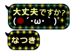251458957