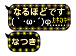 251458959