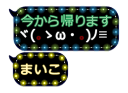 251459434