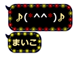 251459436