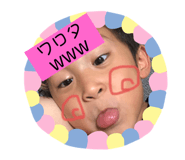 251464702