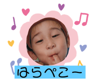 251464703