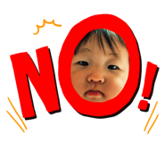 251464711