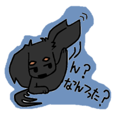 2514750