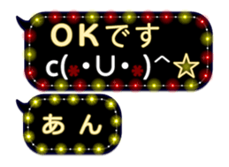 251486483