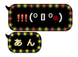 251486492