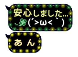 251486493