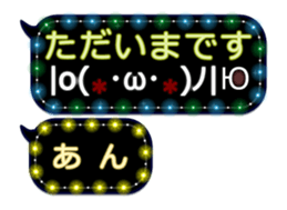 251486496