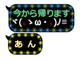 251486498